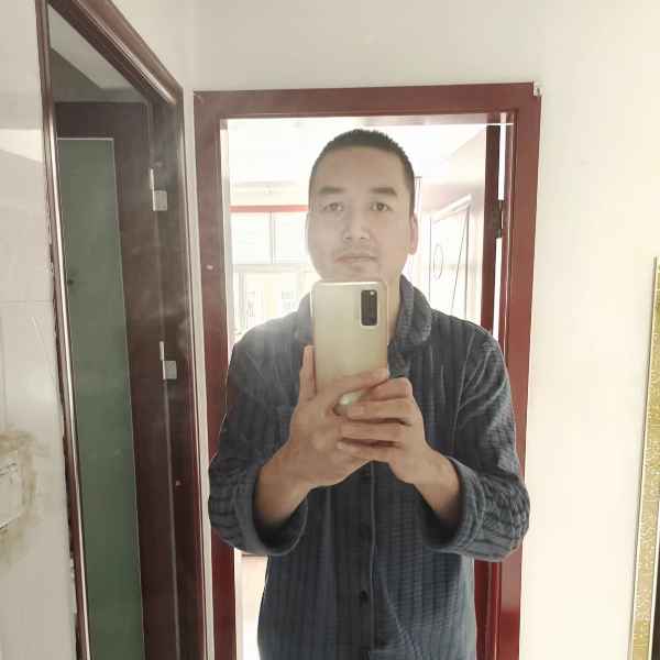 陕西44岁单身帅哥真诚找对象-青原征婚相亲网