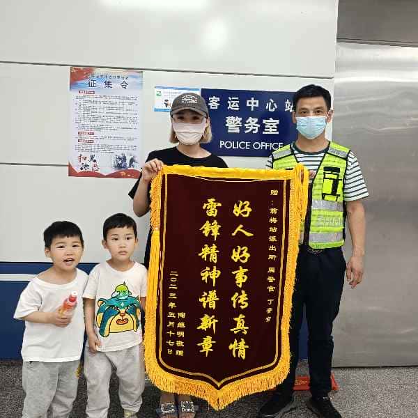 青原征婚相亲网