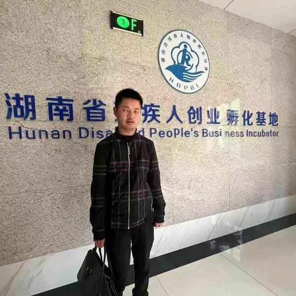 湖南35岁单身帅哥真诚找对象-青原征婚相亲网