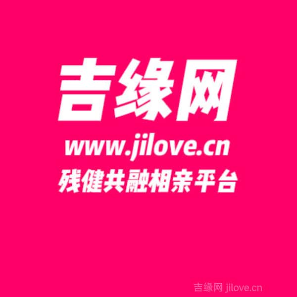 江西34岁单身美女真诚找对象-青原征婚相亲网
