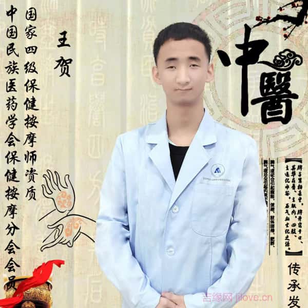 河北20岁单身帅哥真诚找对象-青原征婚相亲网