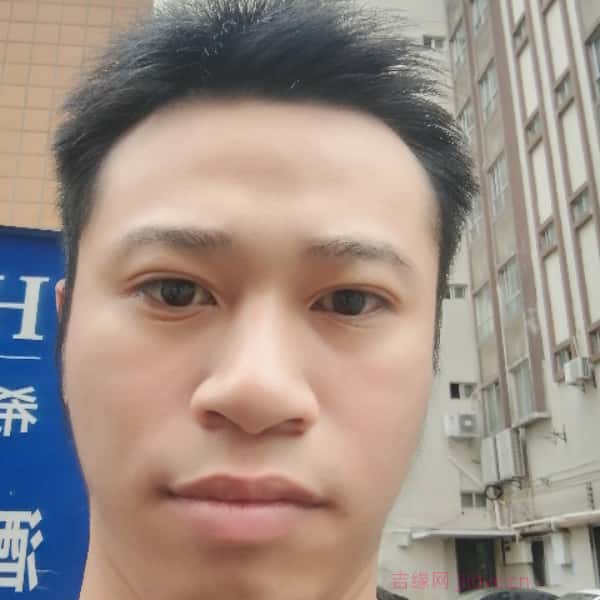 广东28岁单身帅哥真诚找对象-青原征婚相亲网