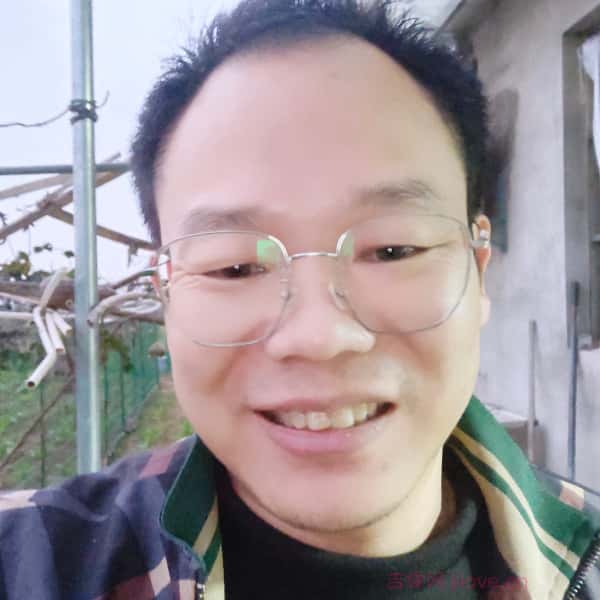 江苏42岁单身帅哥真诚找对象-青原征婚相亲网