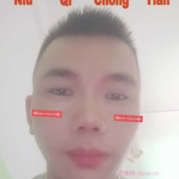 青原征婚相亲网