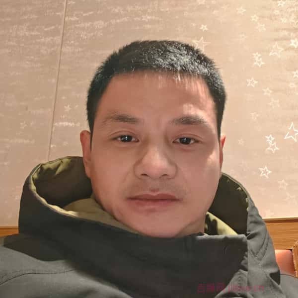 安徽41岁单身帅哥真诚找对象-青原征婚相亲网