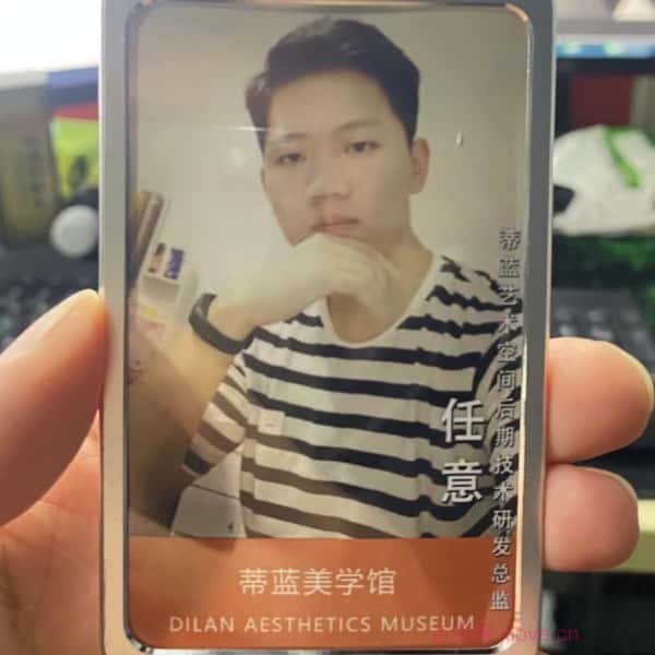 青原征婚相亲网