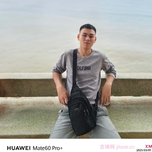 青原征婚相亲网