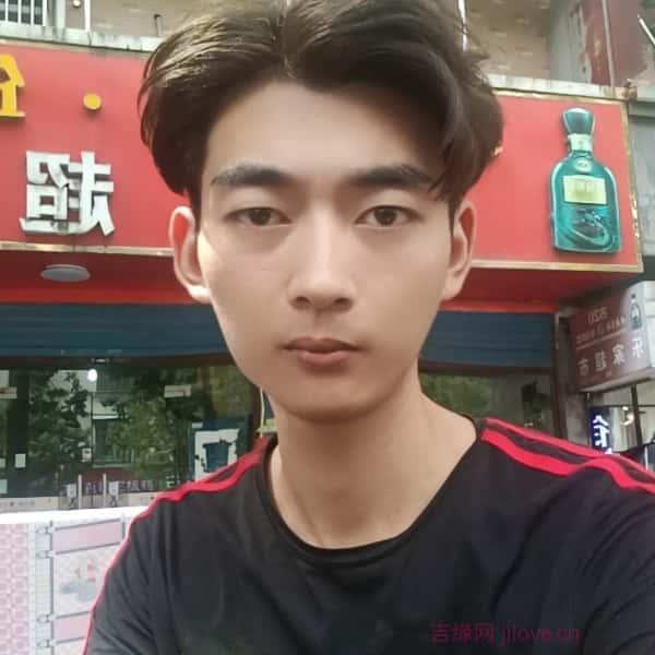 青原征婚相亲网