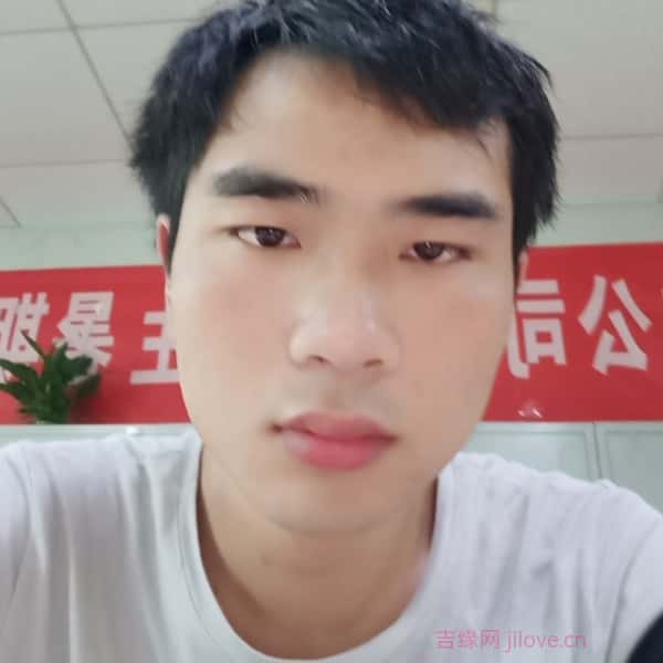 青原征婚相亲网
