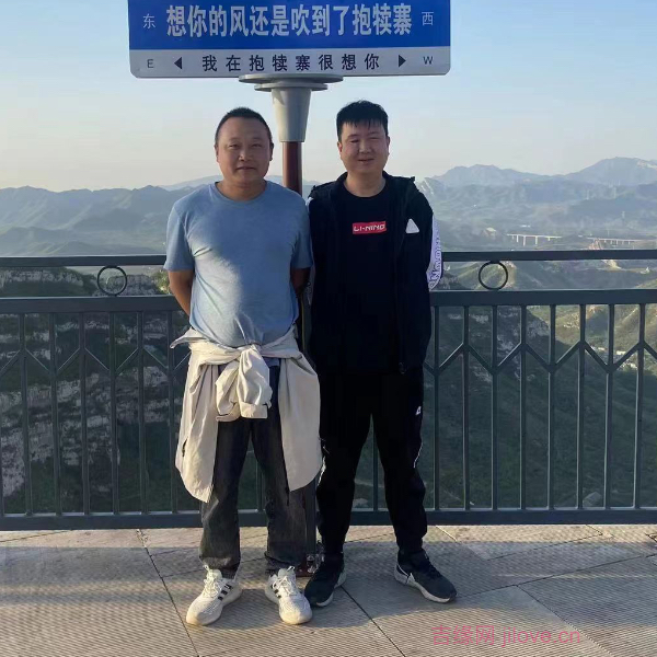 青原征婚相亲网
